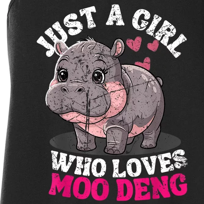 Just A Girl Who Loves Moo Deng Women's Racerback Tank