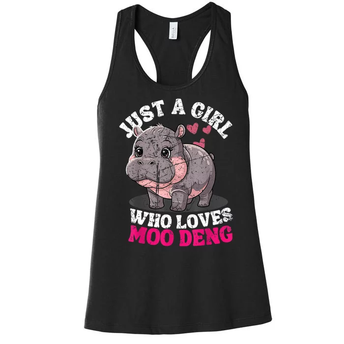 Just A Girl Who Loves Moo Deng Women's Racerback Tank