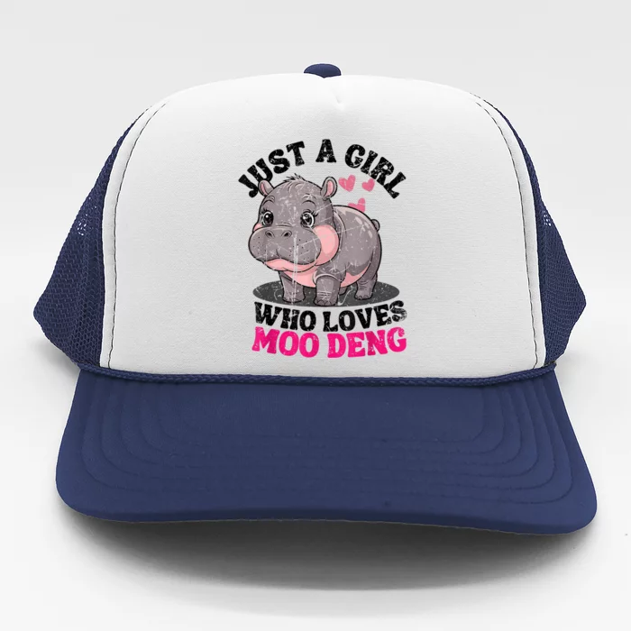 Just A Girl Who Loves Moo Deng Trucker Hat