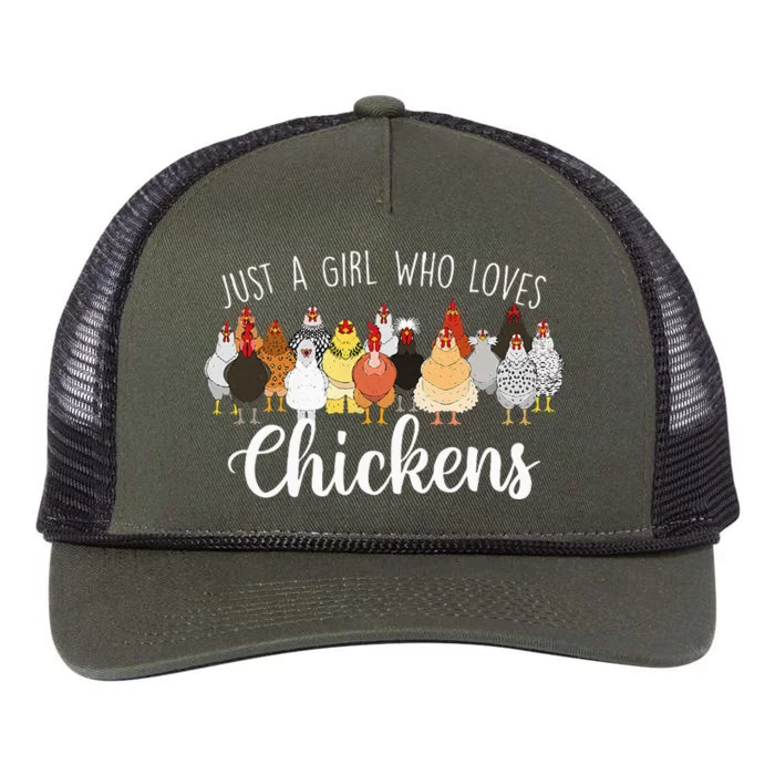 Just A Girl Who Loves Chickens Farm Animal Chicken Retro Rope Trucker Hat Cap