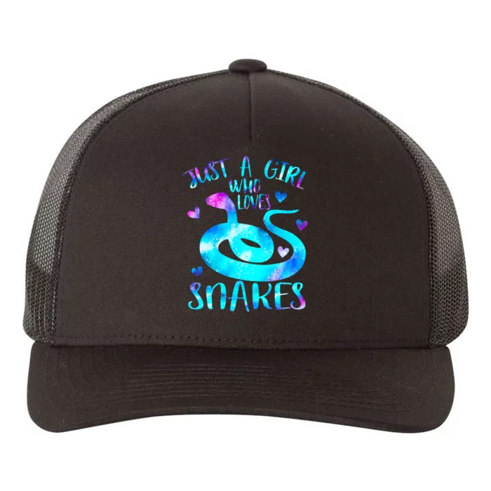 Just A Girl Who Loves Snakes Theme Cute Snake Lover Galaxy Cute Gift Yupoong Adult 5-Panel Trucker Hat