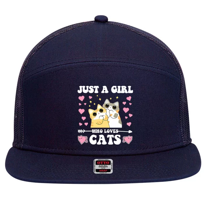 Just A Girl Who Loves Cats 7 Panel Mesh Trucker Snapback Hat