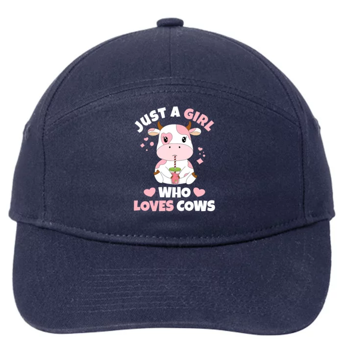 Just A Girl Who Loves Cows Cute Strawberry Cow Cowgirl Print 7-Panel Snapback Hat