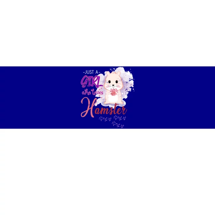 Just A Girl Who Loves Hamster Gift Bumper Sticker