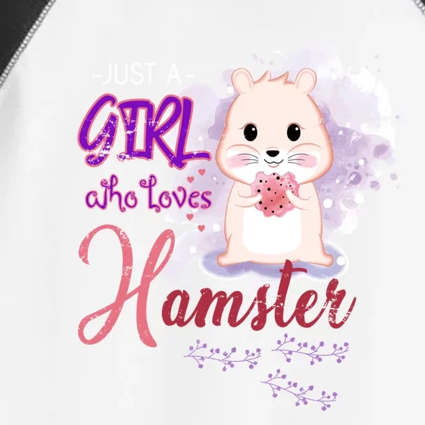 Just A Girl Who Loves Hamster Gift Toddler Fine Jersey T-Shirt