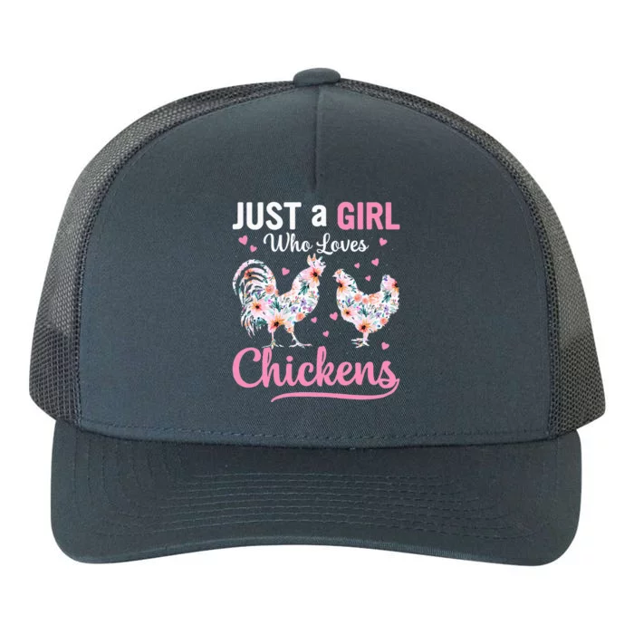 Just A Girl Who Loves Chickens Cute Chicken Yupoong Adult 5-Panel Trucker Hat