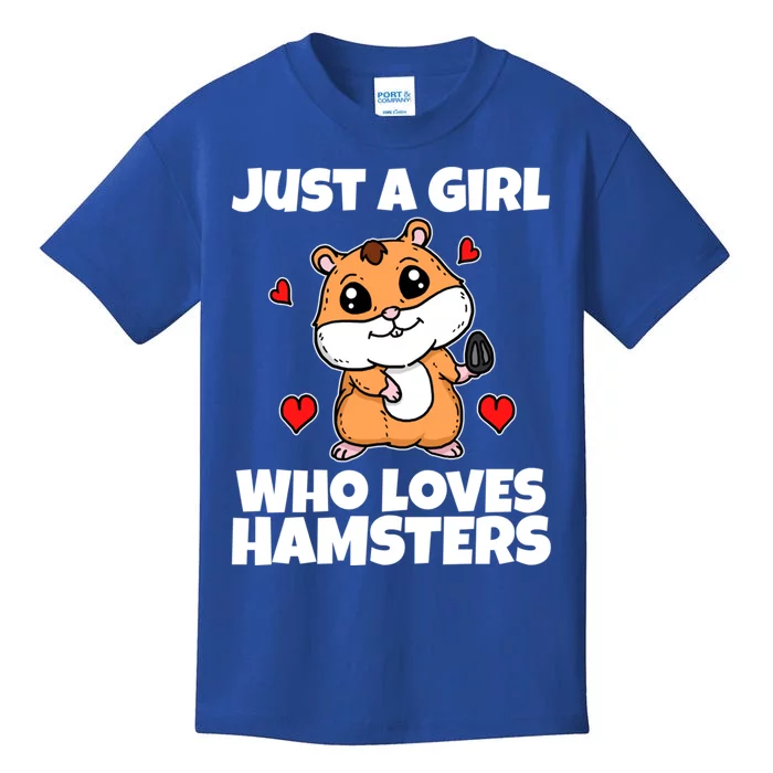 Just A Girl Who Loves Hamsters Cute Pet Hamster Costume Gift Kids T-Shirt