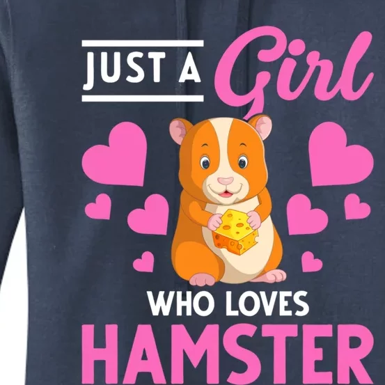 Just A Girl Who Loves Hamsters Hamster Gift Women's Pullover Hoodie