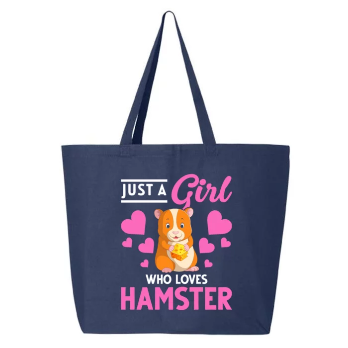 Just A Girl Who Loves Hamsters Hamster Gift 25L Jumbo Tote