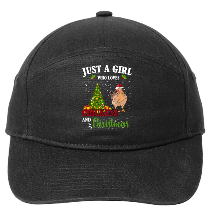 Just A Girl Who Loves Chickens And Christmas 7-Panel Snapback Hat