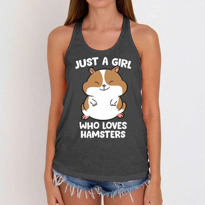 Just A Girl Who Loves Hamsters Cute Hamster Girl Women's Knotted Racerback Tank