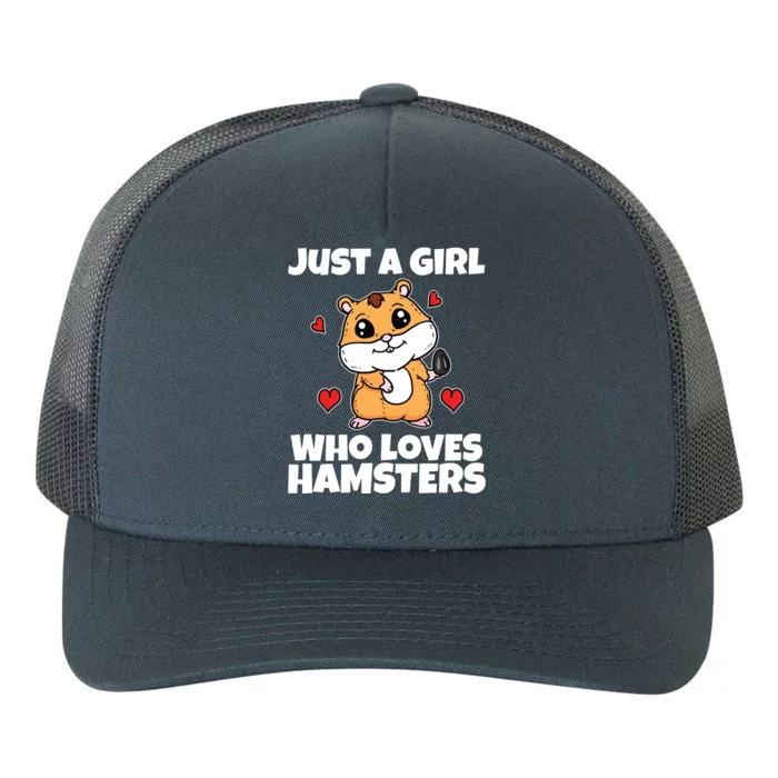 Just A Girl Who Loves Hamsters Cute Pet Hamster Costume Yupoong Adult 5-Panel Trucker Hat