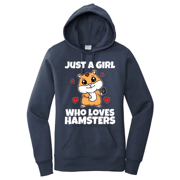 Just A Girl Who Loves Hamsters Cute Pet Hamster Costume Women's Pullover Hoodie