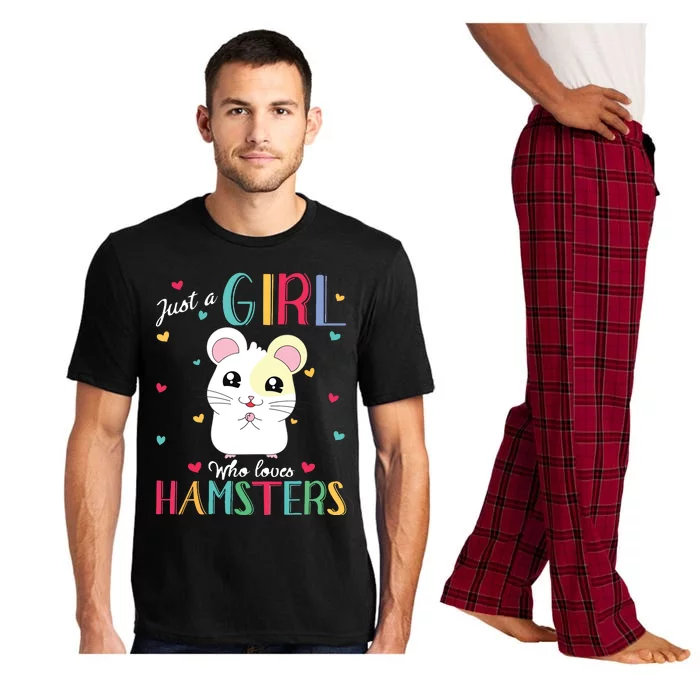 Just A Girl Who Loves Hamsters Pajama Set