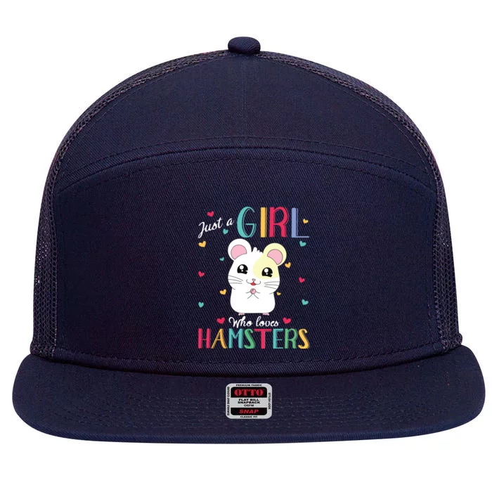 Just A Girl Who Loves Hamsters 7 Panel Mesh Trucker Snapback Hat