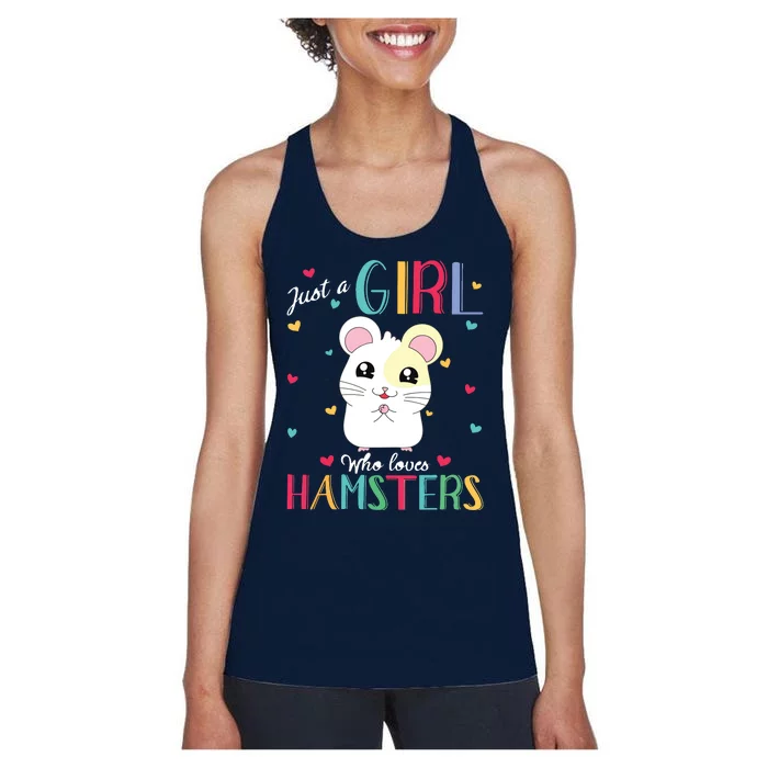 Just A Girl Who Loves Hamsters Women's Racerback Tank