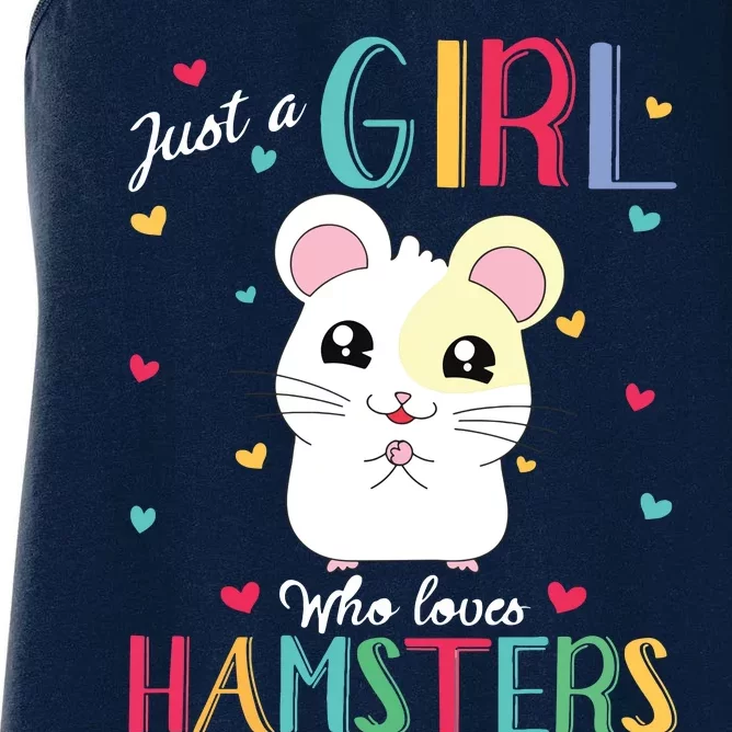 Just A Girl Who Loves Hamsters Women's Racerback Tank