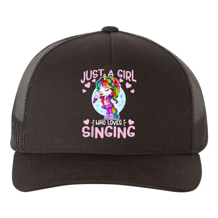 Just A Girl Who Loves Singing Funny Karaoke Singer Unicorn Yupoong Adult 5-Panel Trucker Hat