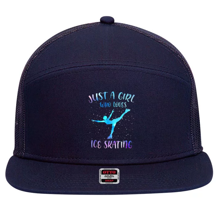 Just A Girl Who Loves Ice Skating Figure Skate Skater 7 Panel Mesh Trucker Snapback Hat