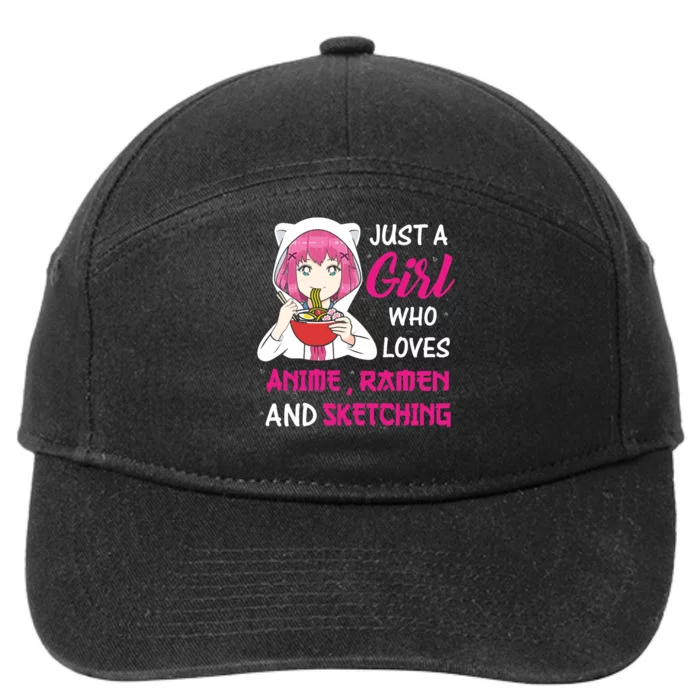 Just A Girl Who Loves Anime Ra And Sketching Teen Girl 7-Panel Snapback Hat