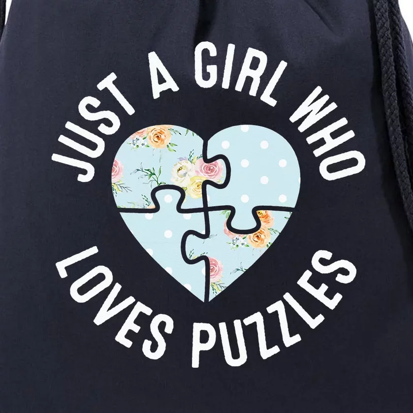 Just A Girl Who Loves Puzzles Jigsaw Puzzle Drawstring Bag