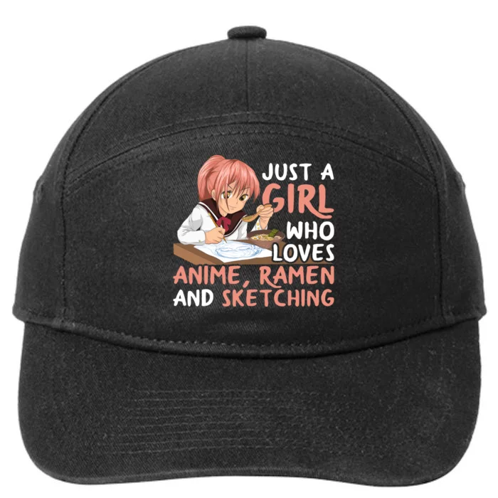 Just A Girl Who Loves Anime Ra And Sketching Japan Anime 7-Panel Snapback Hat