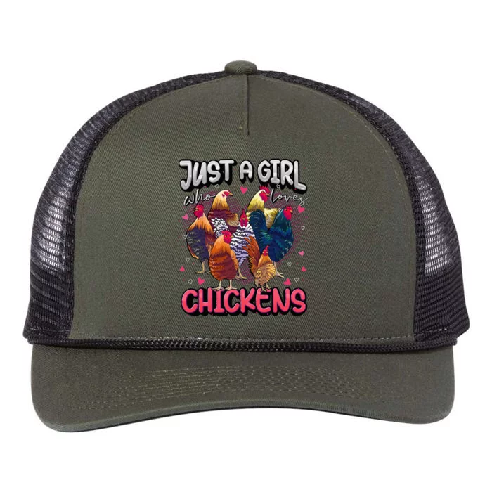 Just A Girl Who Loves Chickens Cute Chicken Lover Farmers Retro Rope Trucker Hat Cap