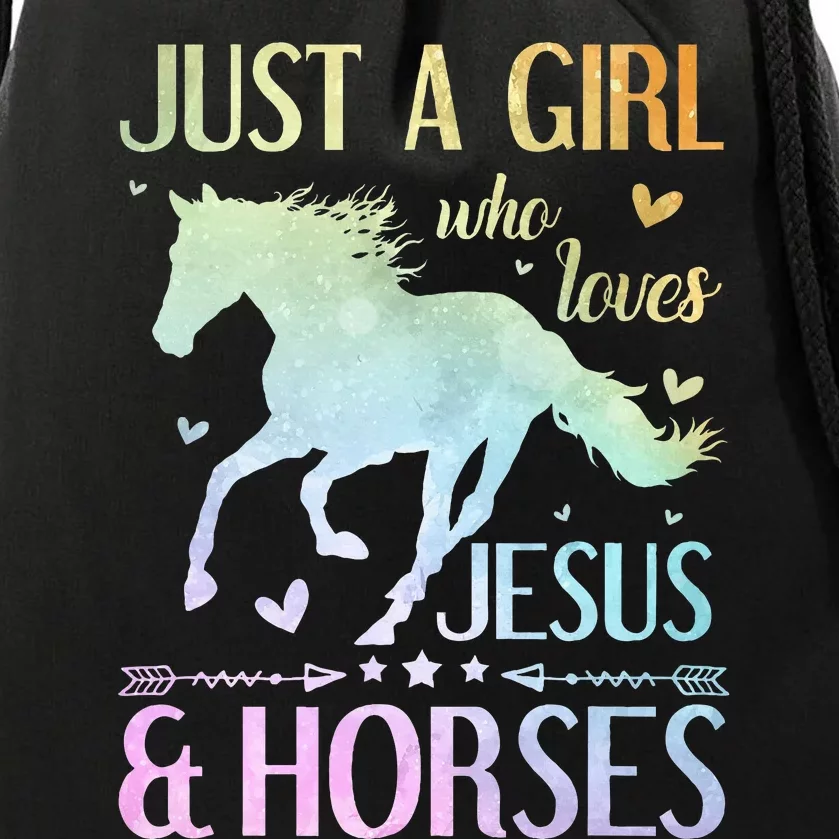 Jesus And Horses Horse Gifts Drawstring Bag