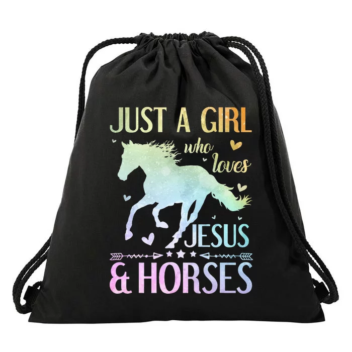 Jesus And Horses Horse Gifts horse lovers Drawstring Bag