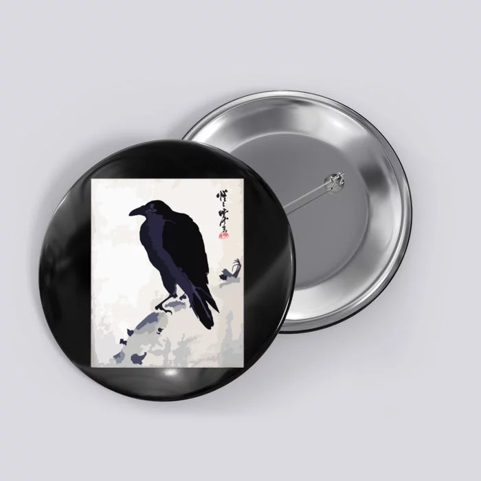 Japanese Art, Japanese Woodblock Art Print Crow Kyosai Button