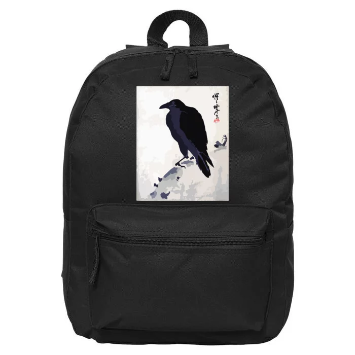 Japanese Art, Japanese Woodblock Art Print Crow Kyosai 16 in Basic Backpack