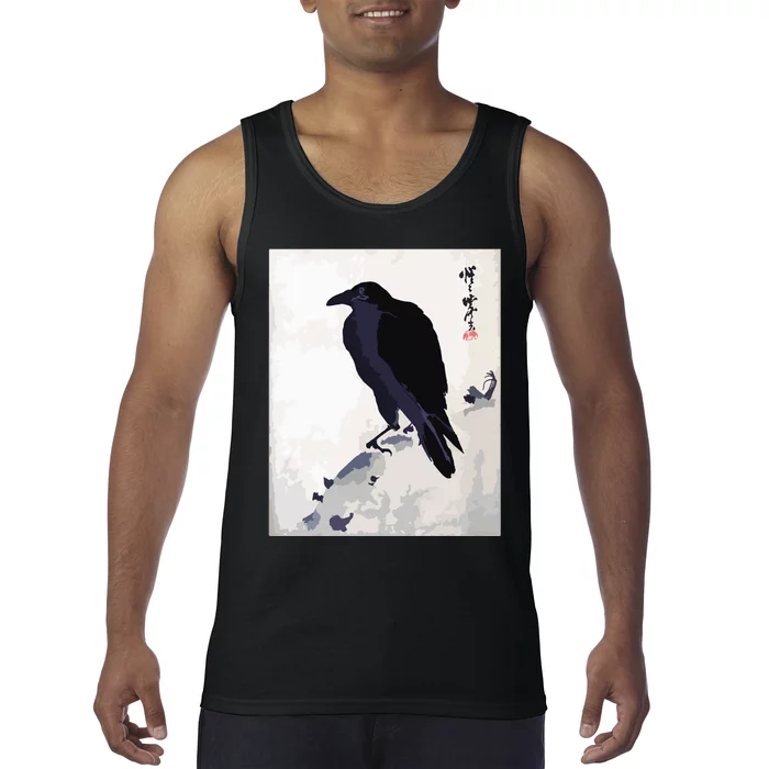 Japanese Art, Japanese Woodblock Art Print Crow Kyosai Tank Top