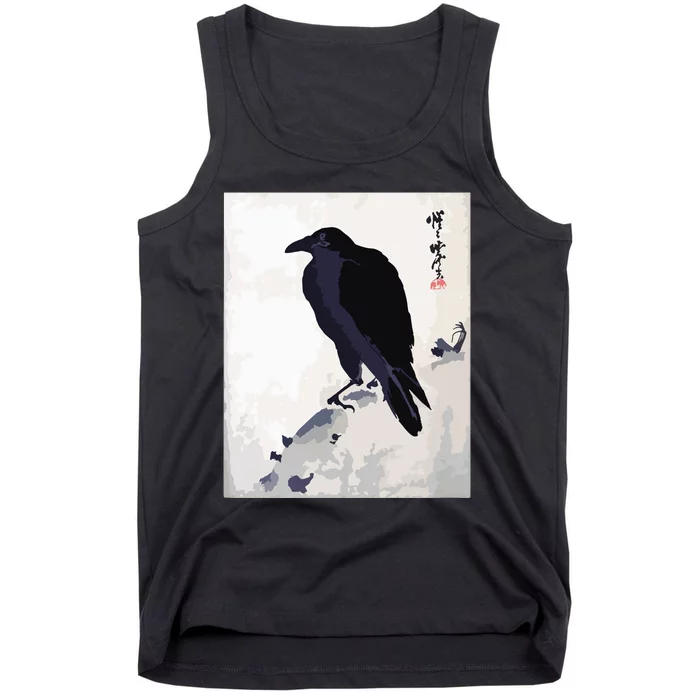 Japanese Art, Japanese Woodblock Art Print Crow Kyosai Tank Top