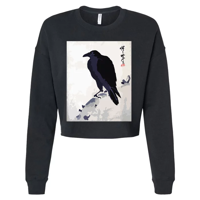 Japanese Art, Japanese Woodblock Art Print Crow Kyosai Cropped Pullover Crew