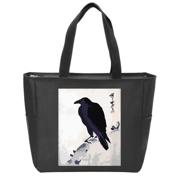 Japanese Art, Japanese Woodblock Art Print Crow Kyosai Zip Tote Bag