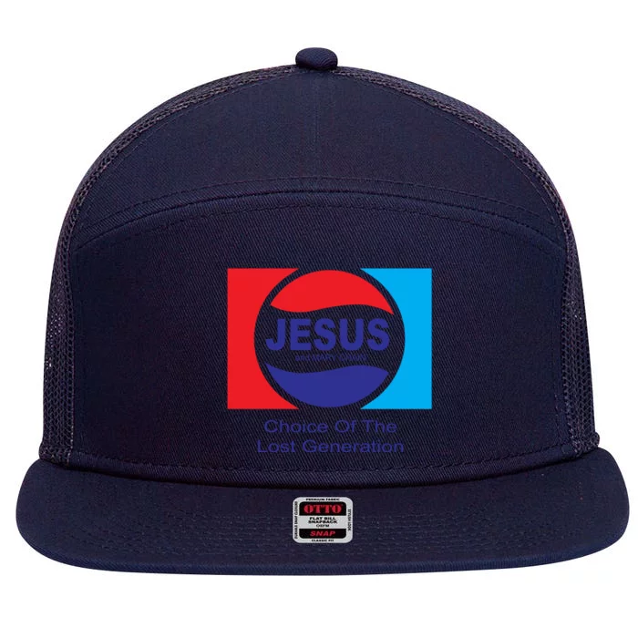 Jesus And Mary Chain Lost Generation 7 Panel Mesh Trucker Snapback Hat