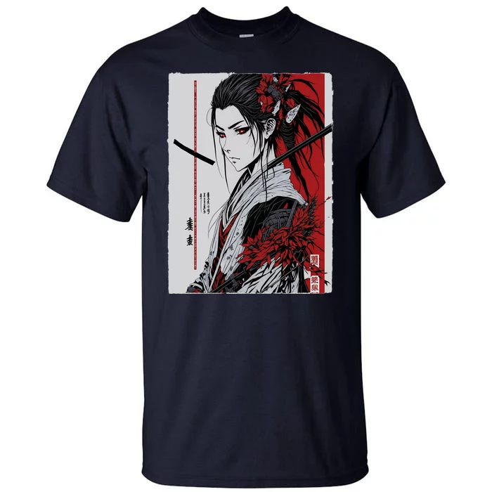 Japanese Animeink Pen Art Style Tall T-Shirt