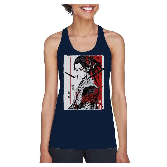 Japanese Animeink Pen Art Style Women's Racerback Tank