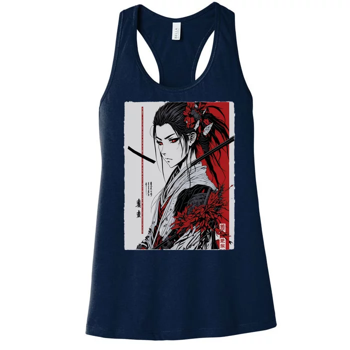 Japanese Animeink Pen Art Style Women's Racerback Tank