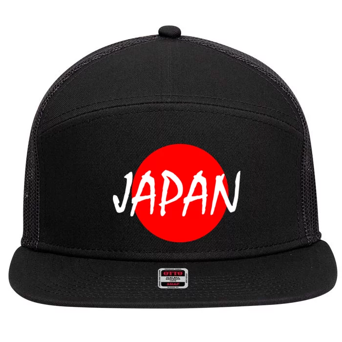 Japan 7 Panel Mesh Trucker Snapback Hat