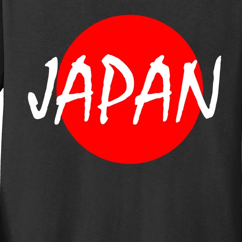 Japan Kids Long Sleeve Shirt