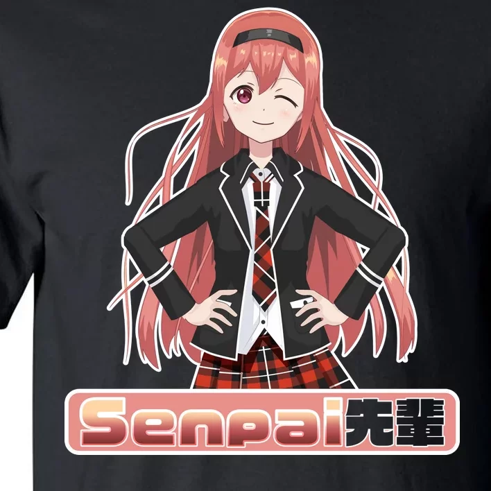 Japanese Animie Girl Senpai Tall T-Shirt