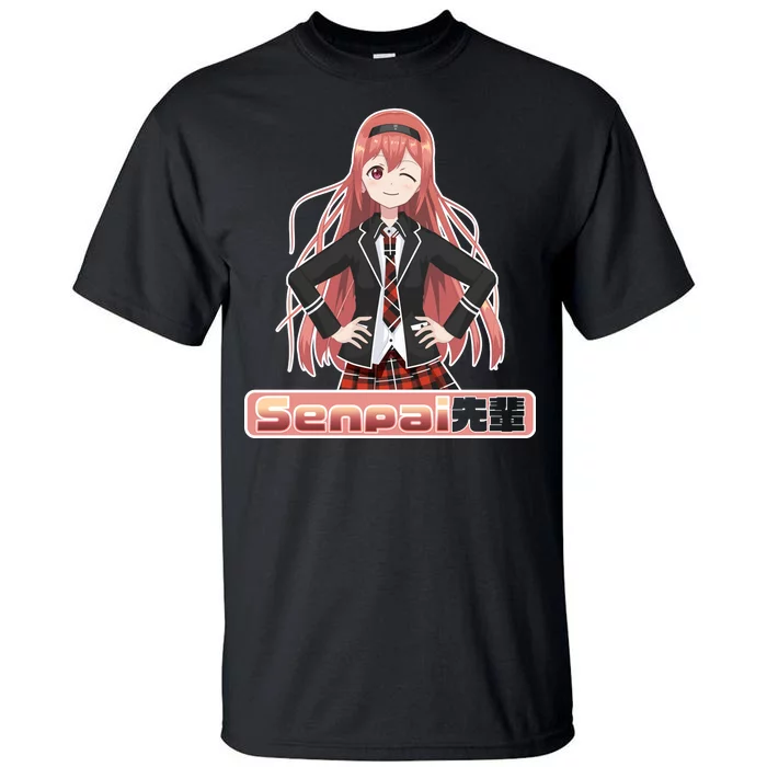 Japanese Animie Girl Senpai Tall T-Shirt