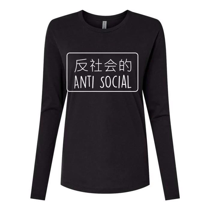 Japanese Anti Social Womens Cotton Relaxed Long Sleeve T-Shirt