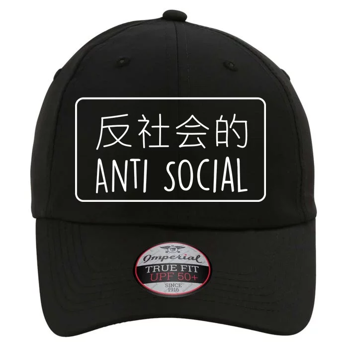 Japanese Anti Social The Original Performance Cap