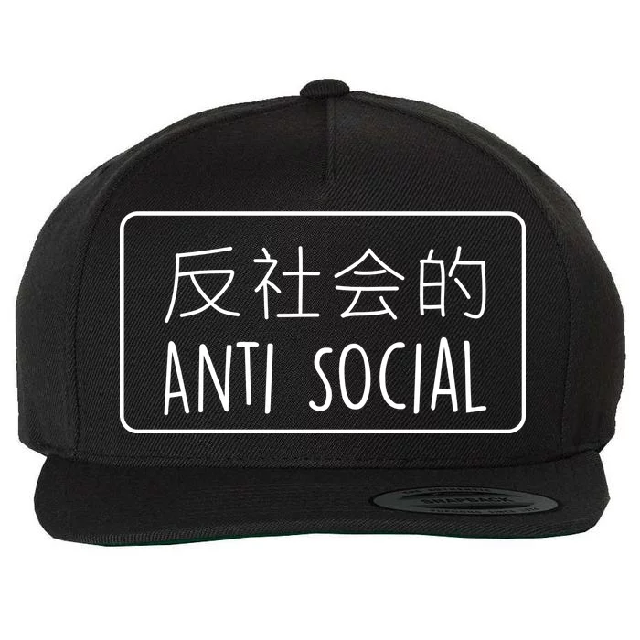 Japanese Anti Social Wool Snapback Cap