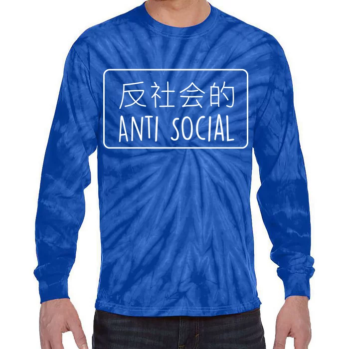 Japanese Anti Social Tie-Dye Long Sleeve Shirt