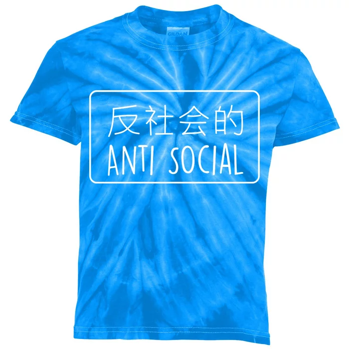 Japanese Anti Social Kids Tie-Dye T-Shirt