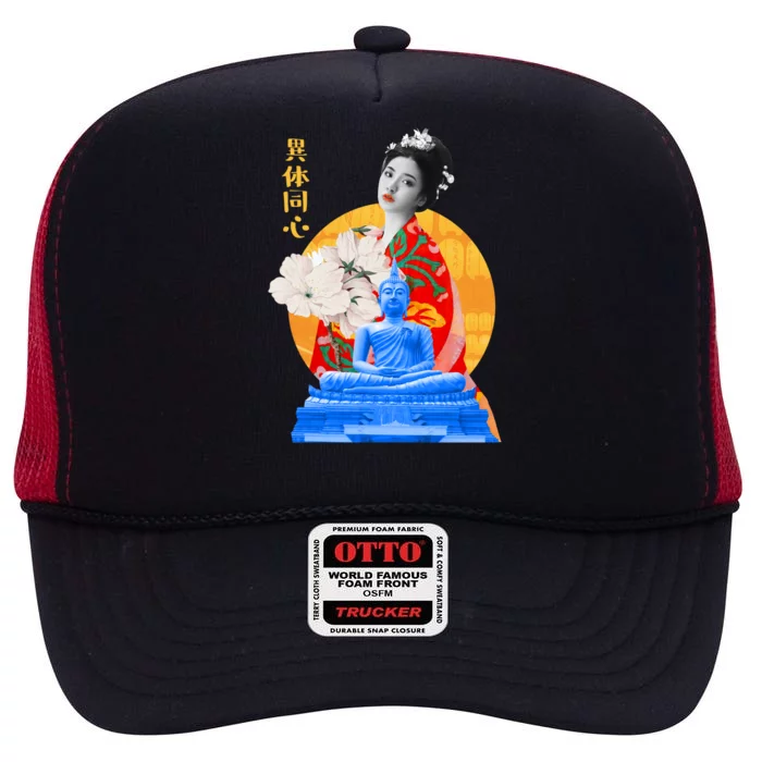 Japanese Buddha Female High Crown Mesh Trucker Hat