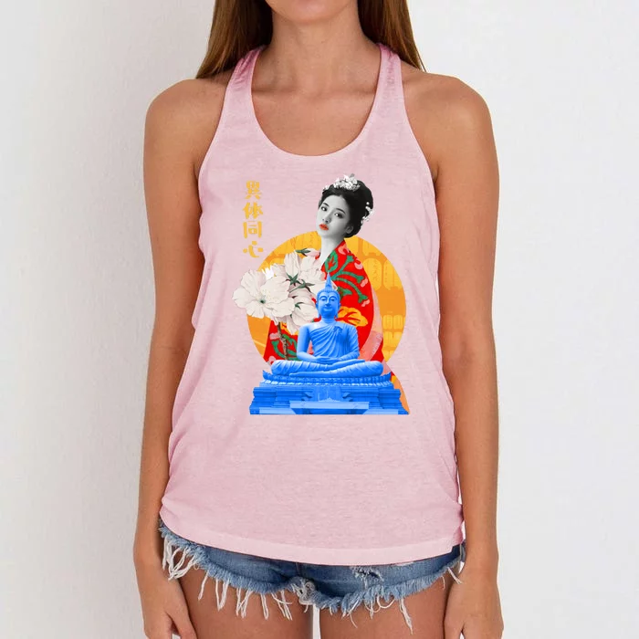 Japanese Buddha Female Women's Knotted Racerback Tank